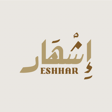 بكجات إشهار الشاملة